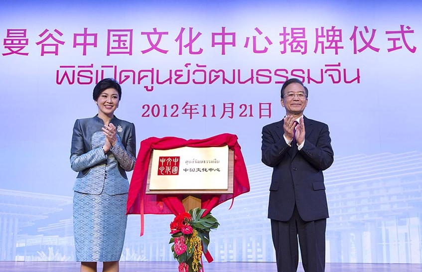 Wen y Yingluck tratan lazos amistosos entre China y Tailandia