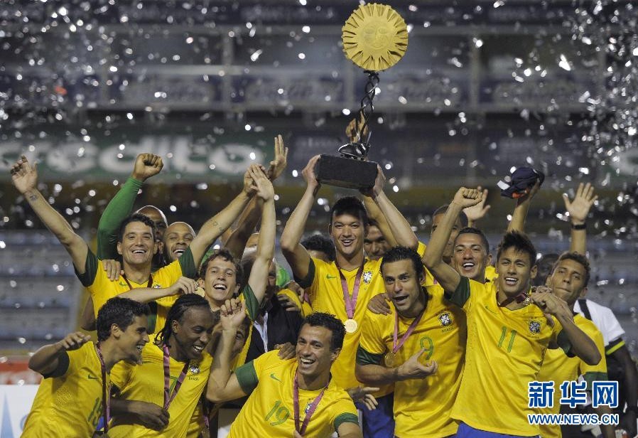 Fútbol: Brasil gana "Superclásico de las Américas"
