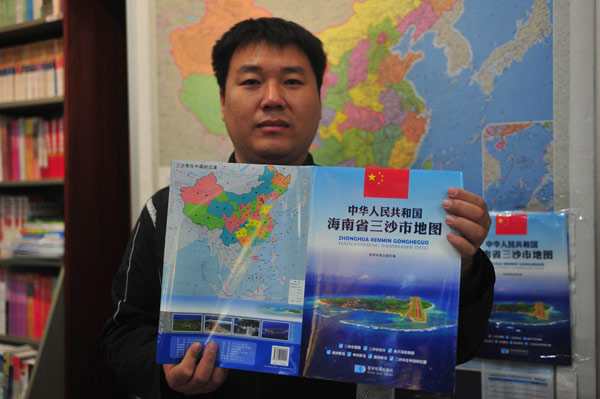 Sale a la venta el mapa temático de Sansha en China