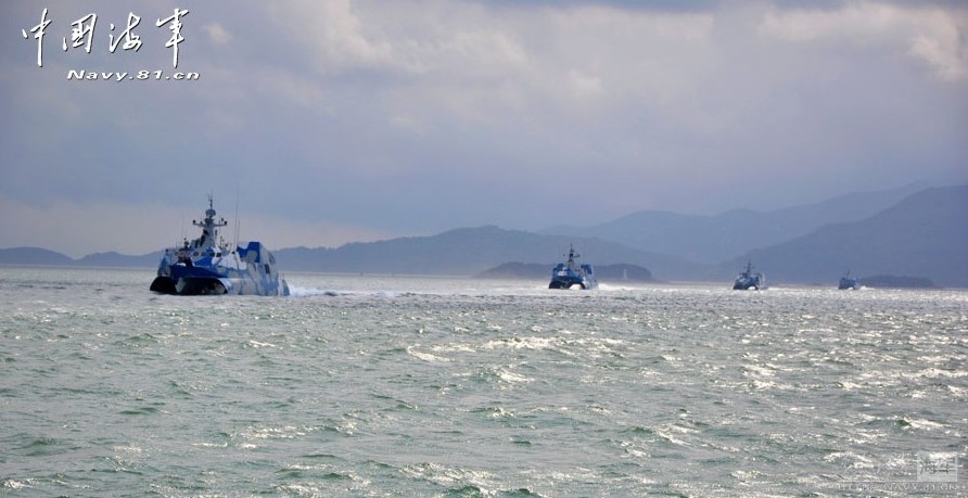 China: Ejercicio militar de Marina de Guerra