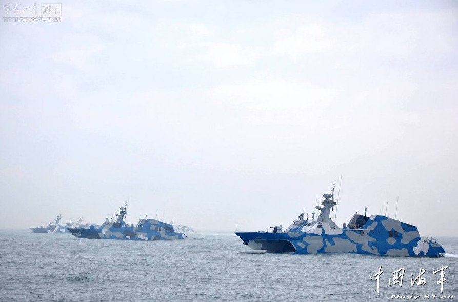 China: Ejercicio militar de Marina de Guerra