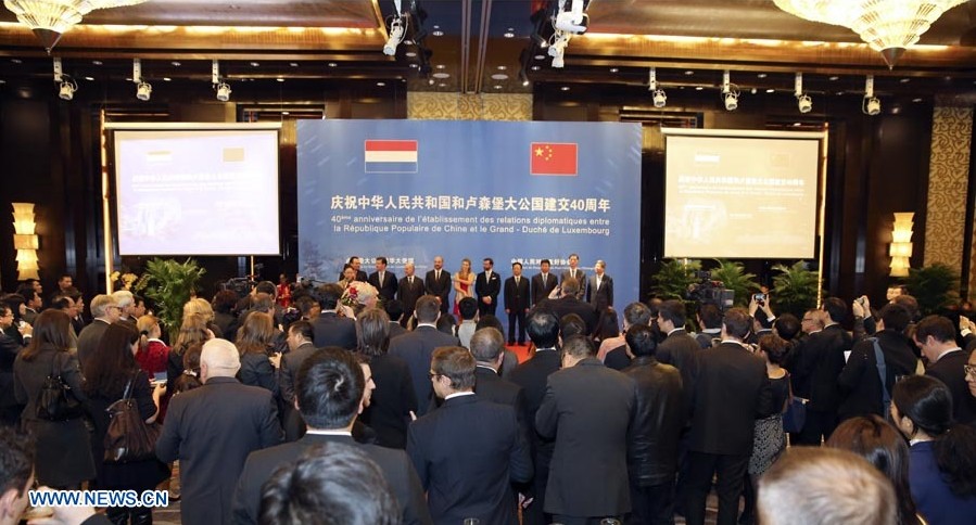 China y Luxemburgo celebran 40 años de relaciones diplomáticas
