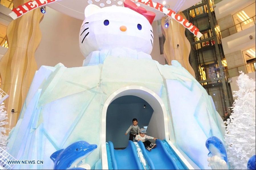 Shanghai: Exhibición "Gira Polar de Hello Kitty"