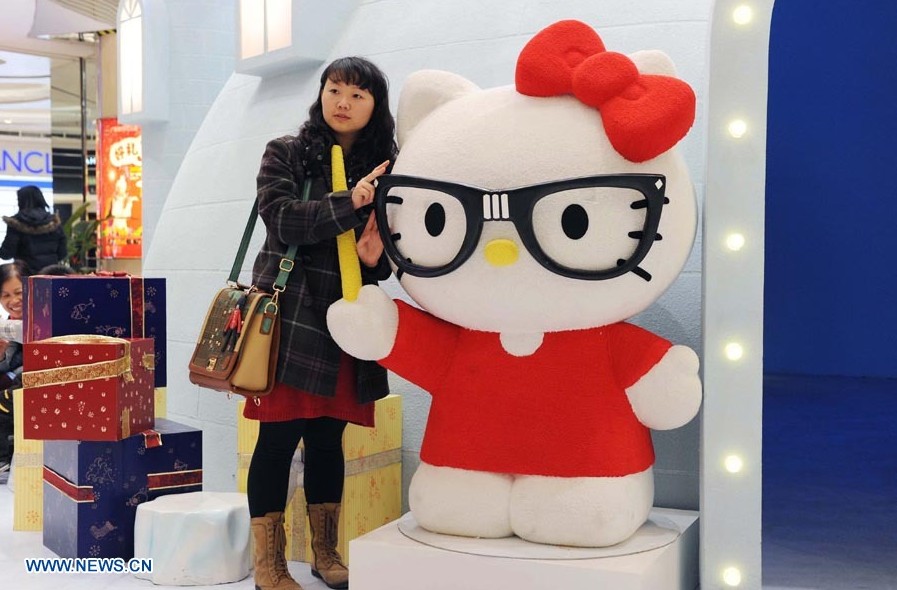 Shanghai: Exhibición "Gira Polar de Hello Kitty"
