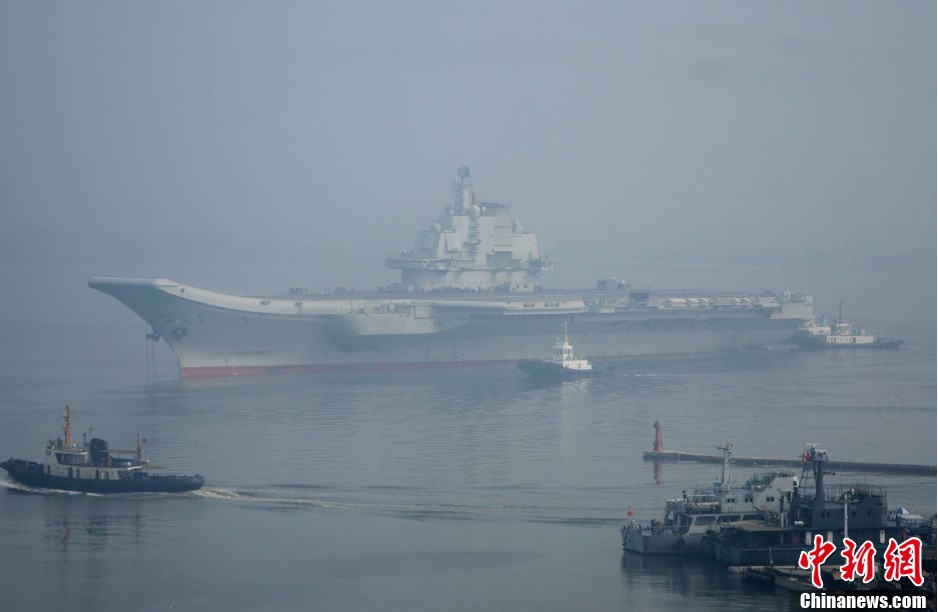 Portaaviones chino hace sonar la sirena en honor del difunto Luo Yang