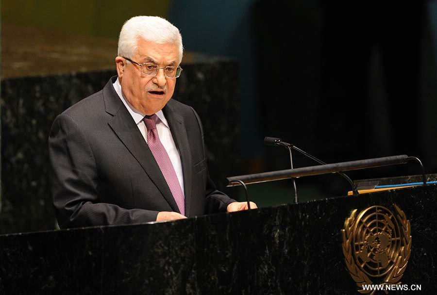 Asamblea General de ONU concede estatus mejorado a Palestina