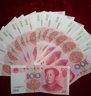 Depósitos en renminbi en Hong Kong aumentan 1,7% en octubre