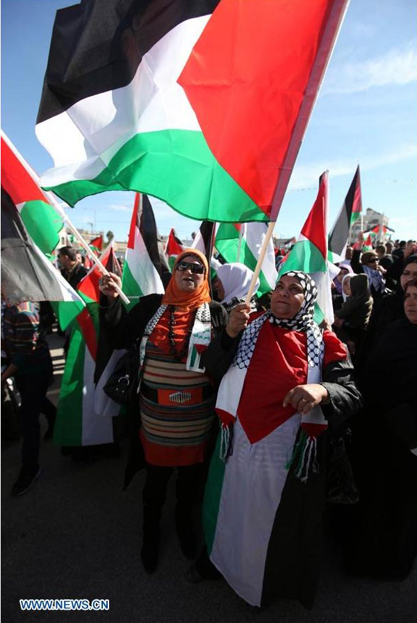 Presidente palestino busca unidad y reconciliación tras voto en ONU