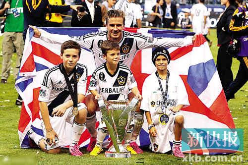 Beckham gana su segunda copa MLS con Los Angeles Galaxy