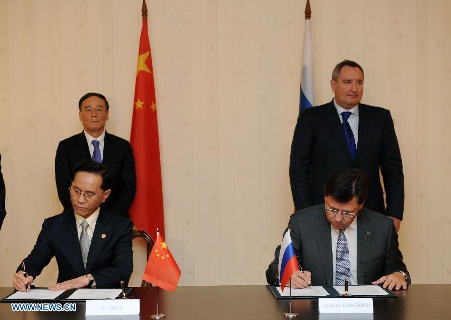 Bancos chino y ruso firman acuerdo de cooperación financiera