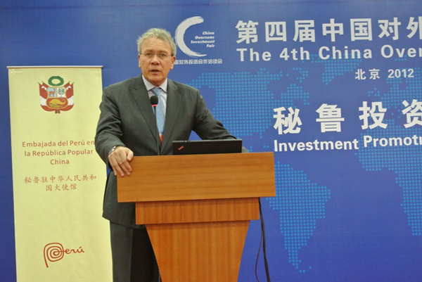 Celebran en Pekín la Feria de Inversiones de China en el Extranjero