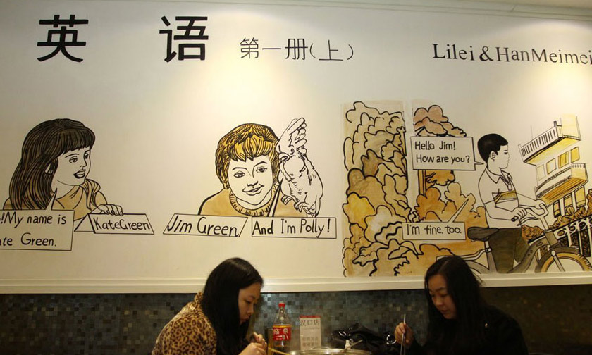 Nostálgicos se refugian en restaurante ochentero de Wuhan