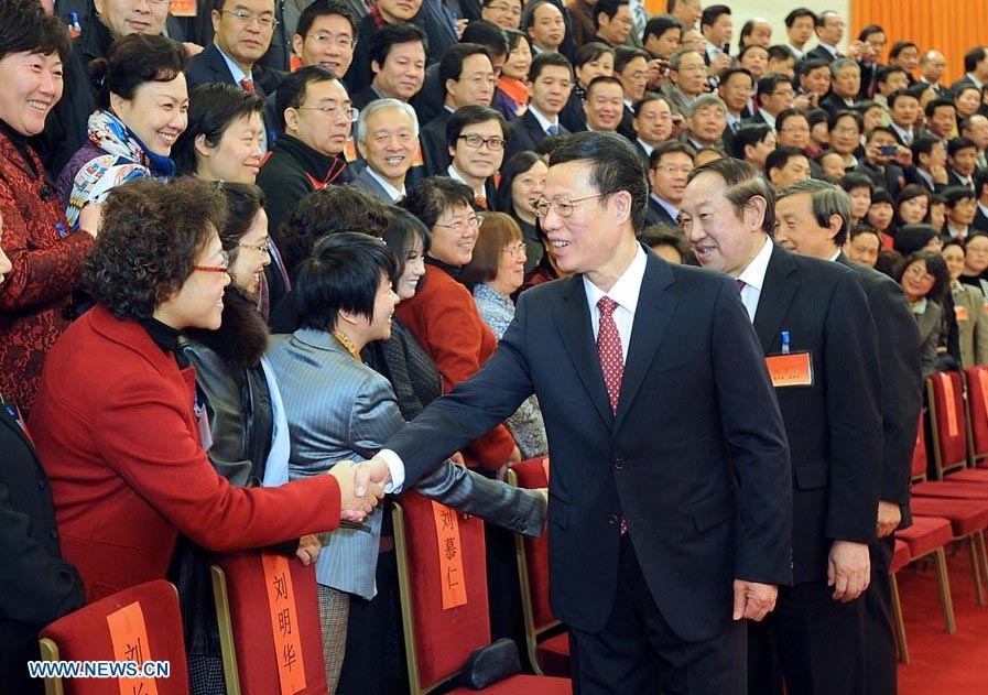 Se inaugura Congreso Nacional de la Liga Democrática de China