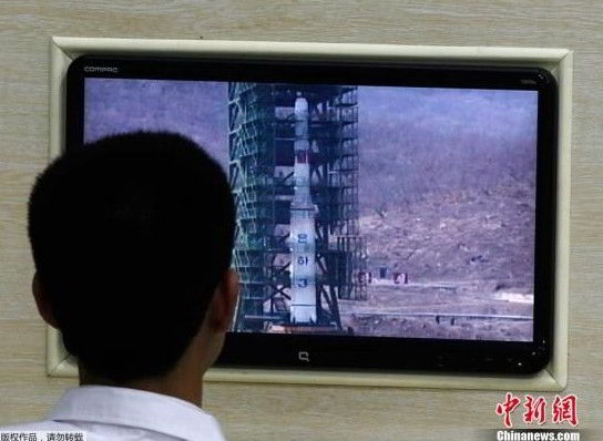 Corea del Norte pospondría lanzamiento de cohete