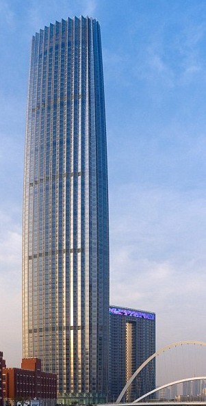 No.9  Tianjin Global Financial Centre, Tianjin : 336,9 metros, 72 pisos (ANI)