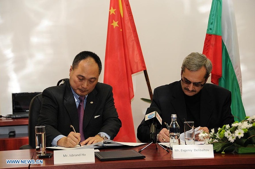 Compañía china BYD abrirá planta de ensamblaje automotriz en Bulgaria
