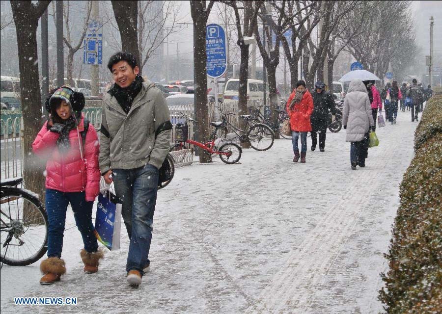 Nieve azota Beijing