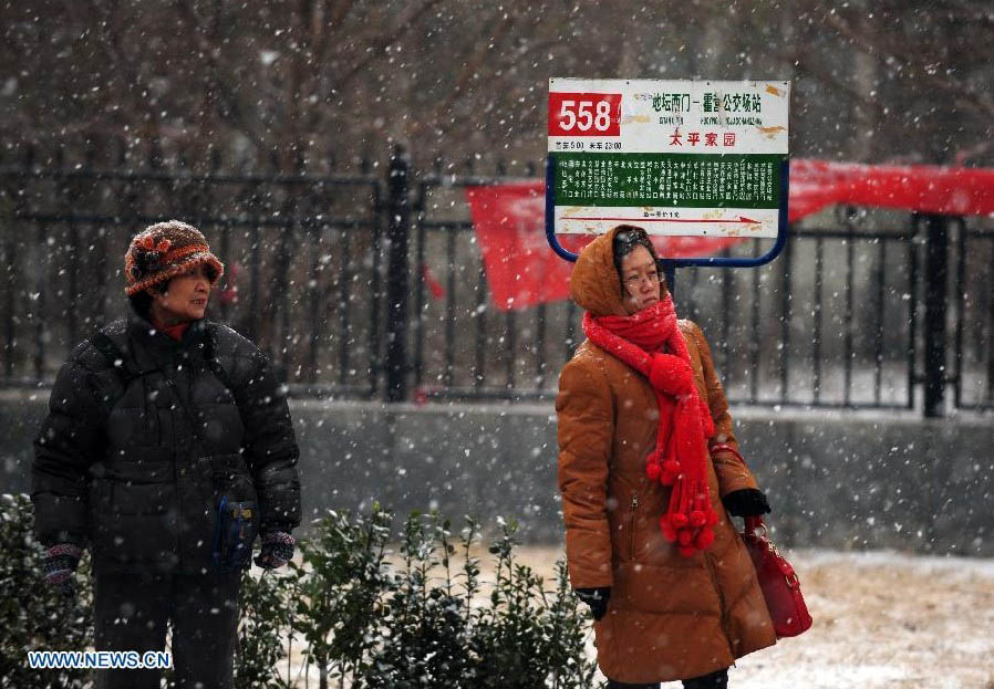 Nieve azota Beijing