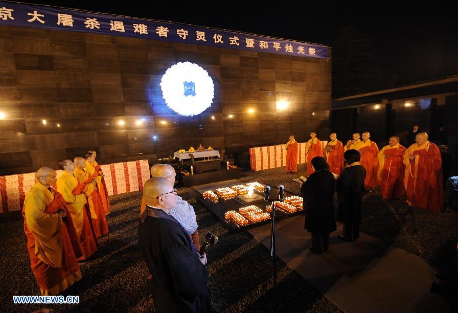 Recuerdan a víctimas de masacre de Nanjing