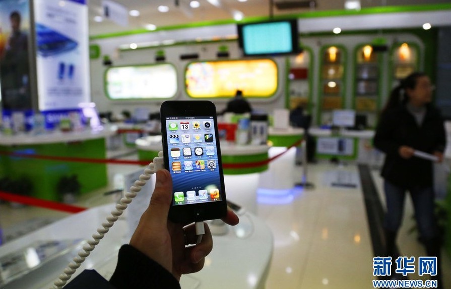 Fans de Apple esperan pacientemente lanzamiento de iPhone 5 en Shanghai 5