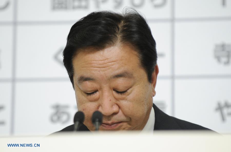 Noda renuncia a presidencia de Partido Democrático de Japón por derrota electoral