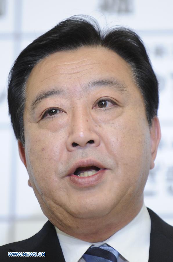 Noda renuncia a presidencia de Partido Democrático de Japón por derrota electoral