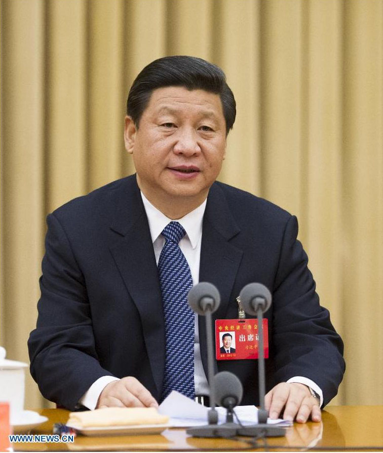 Líderes chinos se comprometen a evitar fastuosidad