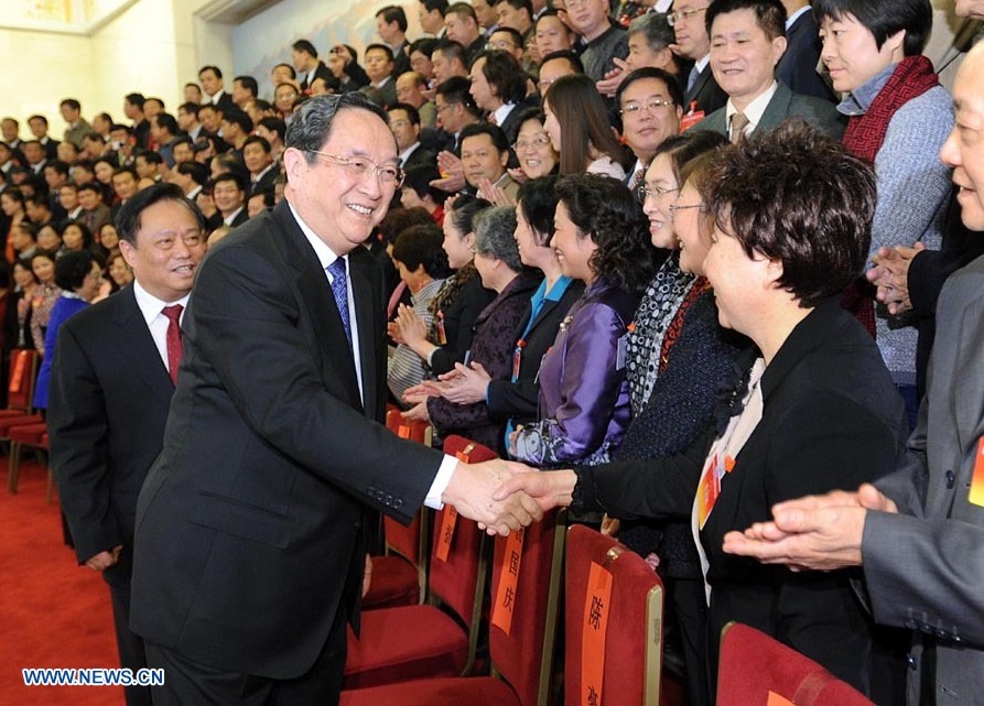 Reunificación es misión histórica del PCCh: Yu Zhengsheng