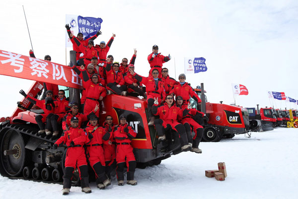 China comienza la gran expedición del Antártico