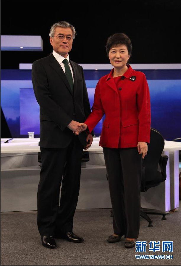 Conservadora Park Geun-hye es electa como la primera presidenta de la República de Corea