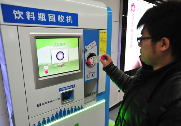 Pasajeros del metro de Pekín pueden comenzar a reciclar
