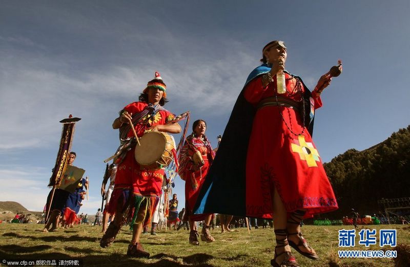 Los mayas guatemaltecos despidieron al "último sol de la vieja era"