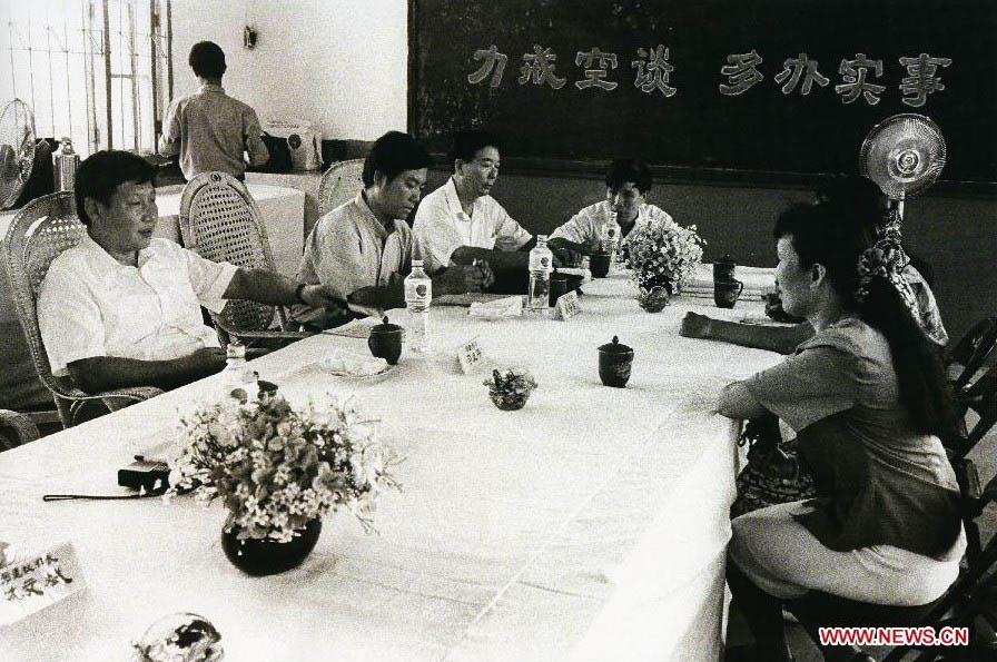 Fotos de archivo: Xi Jinping, Un hombre del pueblo, un líder con visión