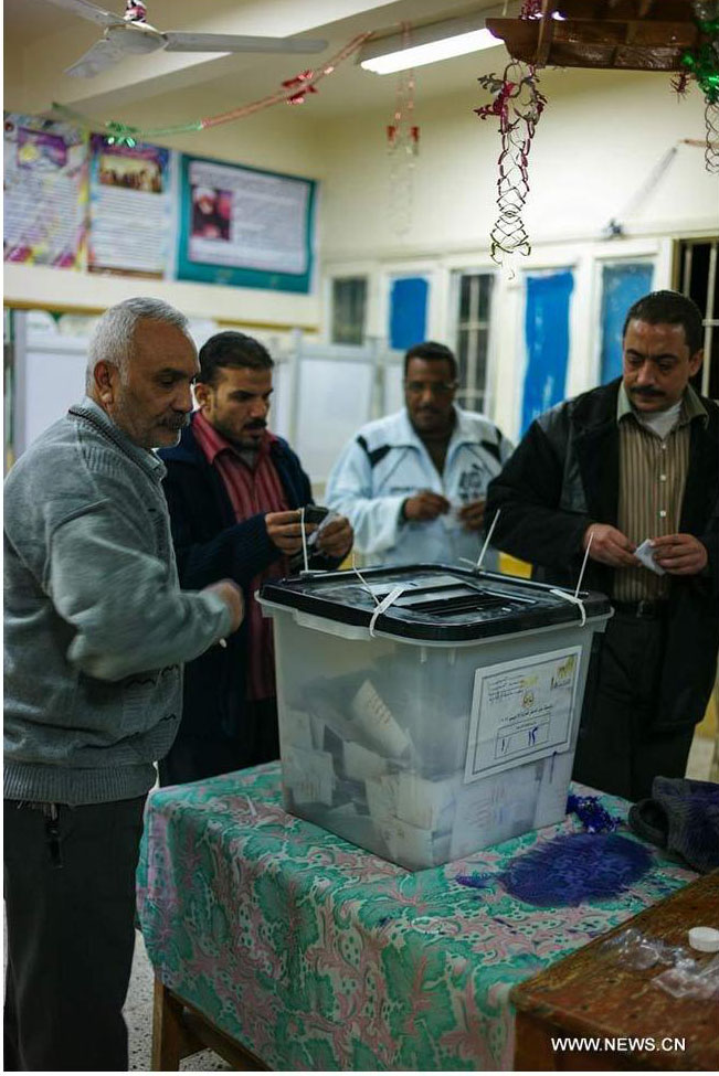 Concluye etapa final de referéndum constitucional en Egipto