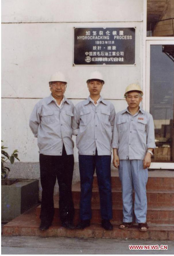 Zhang Gaoli, de chico pobre a figura política