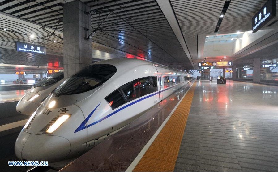Tren de alta velocidad más largo del mundo debuta en China