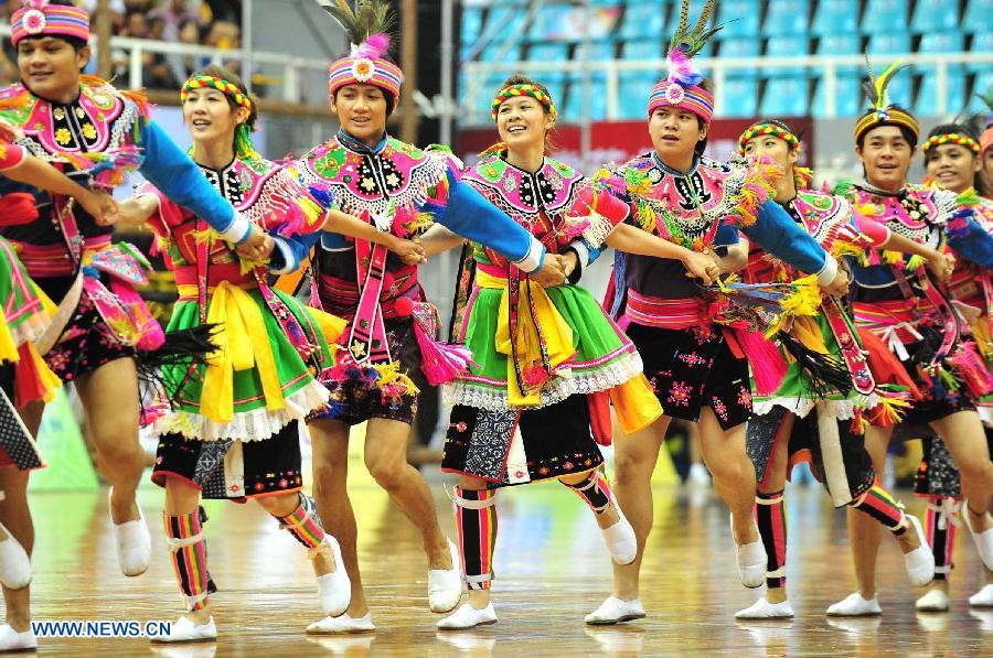 Deportes y juegos típicos de las etnias chinas  (10)