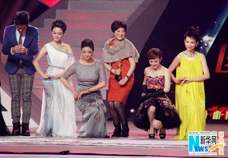 "La leyenda de Zhenhuan" encabeza la lista de mejoras dramas de televisión 3