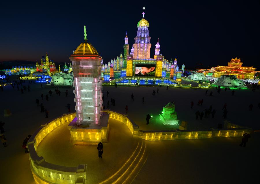 Celebran el 39º Festival Internacional de Hielo y Nieve de Harbin 14