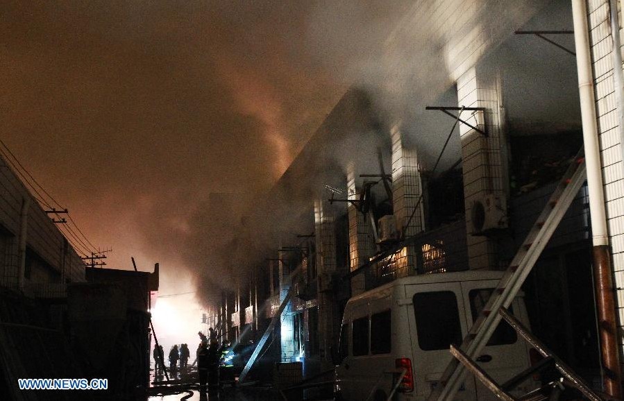 Incendio en mercado de Shanghai deja 5 muertos y 12 heridos