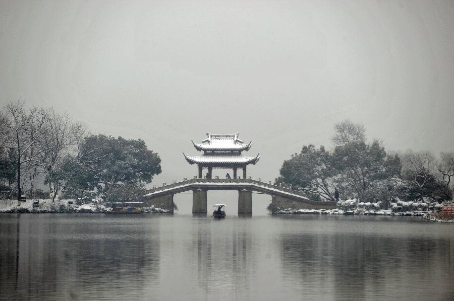 En imágenes: China experimenta el invierno más frío en 28 años (5)