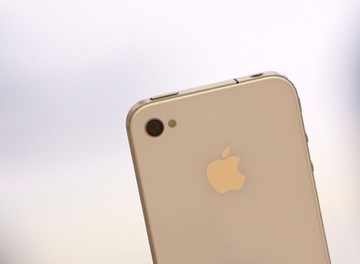 Apple podría lanzar este año un iPhone económico