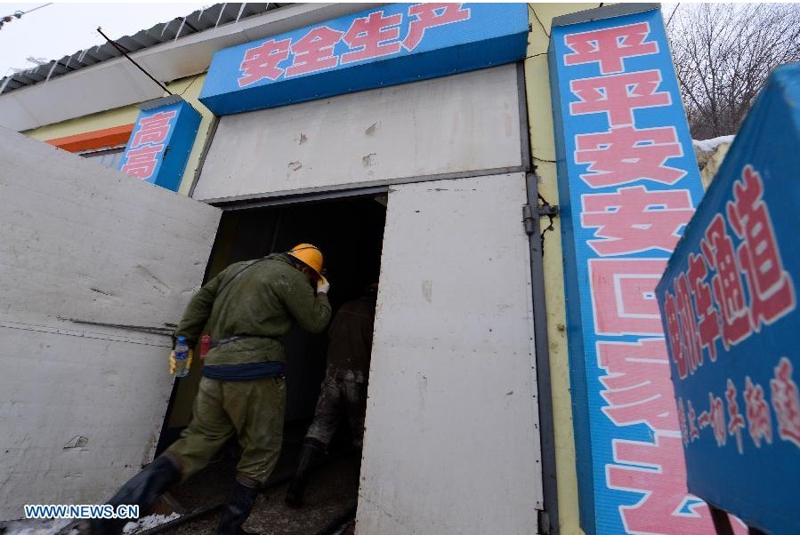 Asciende a 10 cifra de muertos por accidente en mina de China