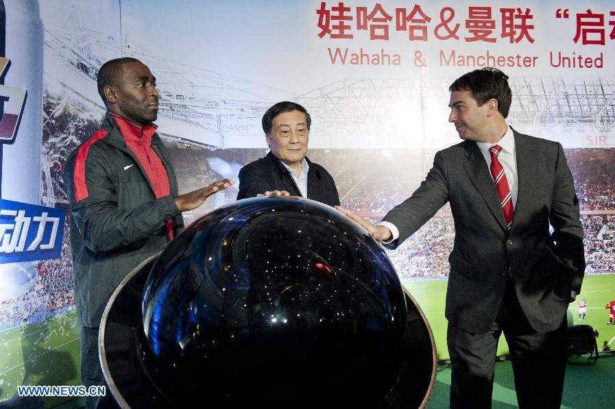 Manchester United alcanza acuerdo con dos compañías chinas