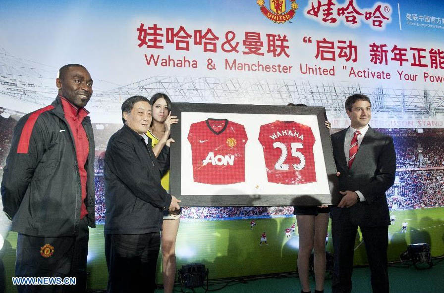 Manchester United alcanza acuerdo con dos compañías chinas