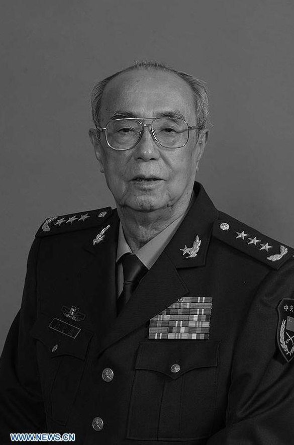 Veterano comunista Yang Baibing muere a los 93 años