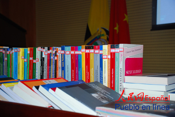 Ecuador dona por tercera vez libros a la Academia de Ciencias Sociales de China
