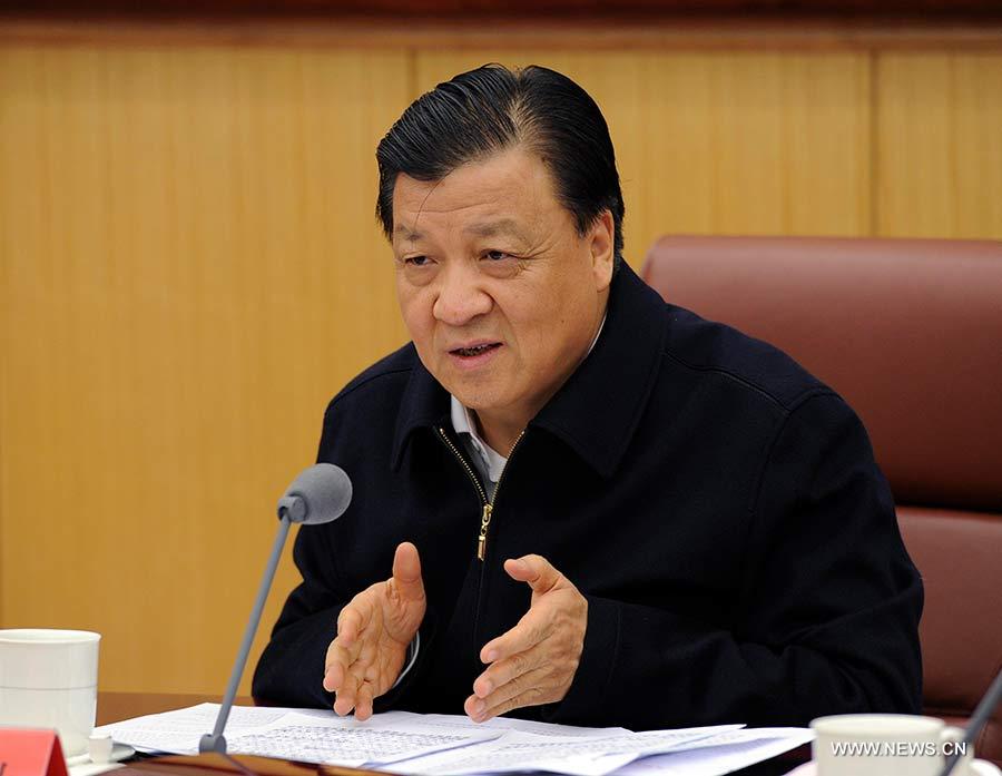 Líder chino pide consolidar confianza de la gente en el socialismo 