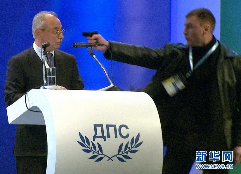 Bulgaria: intentaron asesinar a un político durante una conferencia