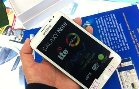 Samsung  anuncia el lanzamiento de la Galaxy Note 8